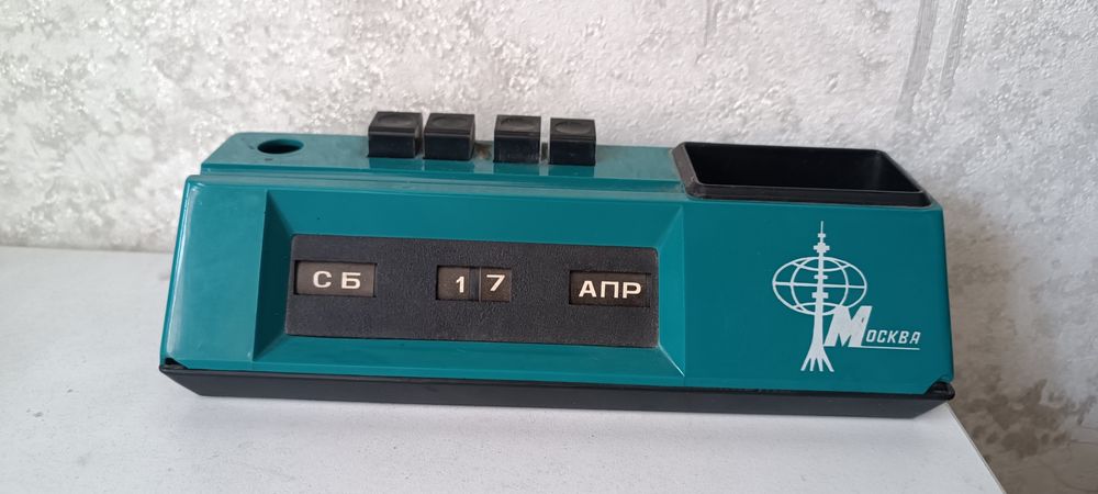 Часы Звезда всё винтаж