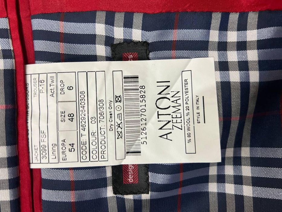 Продам Костюм Мужской