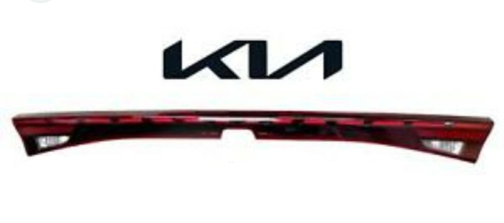 Kia K5 bagaj stop