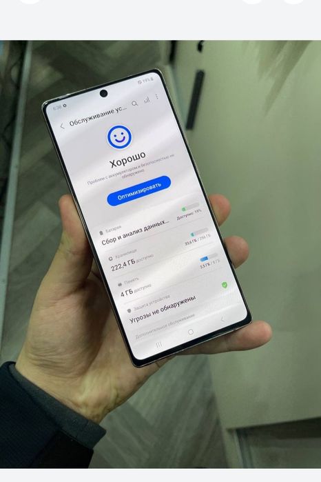 Samsung note 20 sotiladi