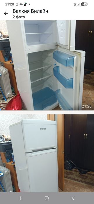 Холодильник ВЕКО