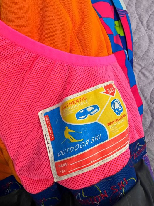 Лыжная куртка продается