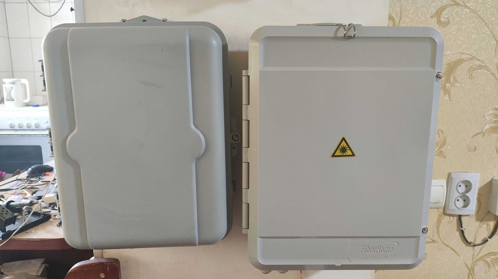 Abs plastik korobka yashik quti byd li germobox fiberhome