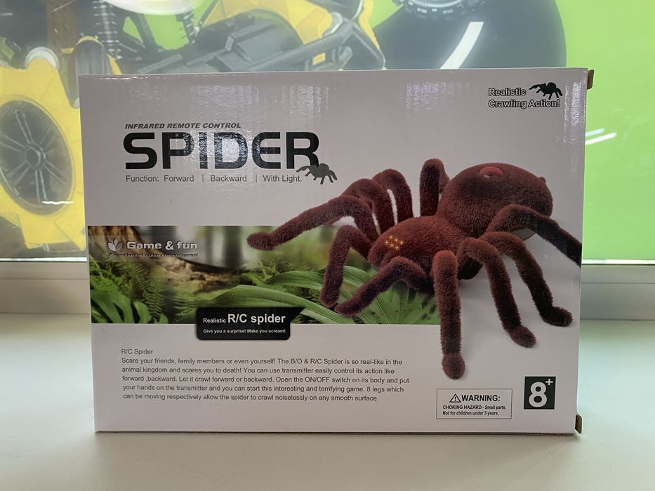 Паук на пульте управления