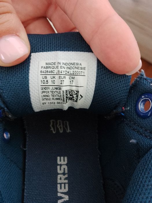 Маратонки за момче adidas / converse