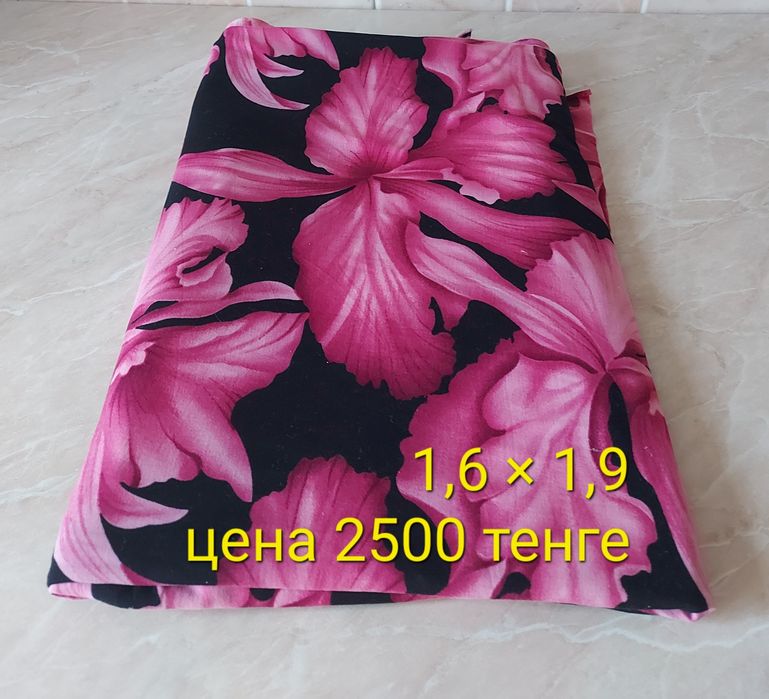 Продам отрезы ткани