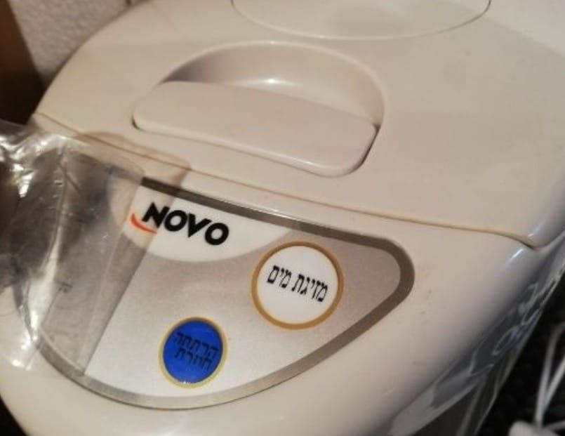 Aparat portabil apa fierbinte