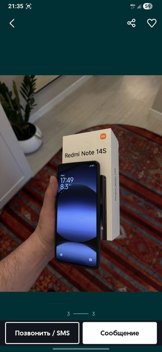 Xiaomi Redmi Note 14S 256gb