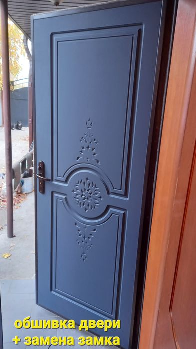 Реставрация дверей из металла.