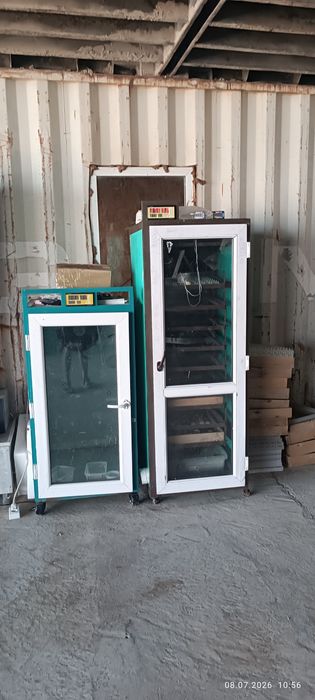 инкубатор 440 и 704