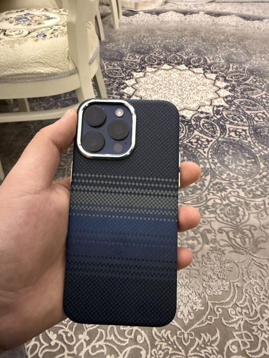 Iphone 15 pro max ideal