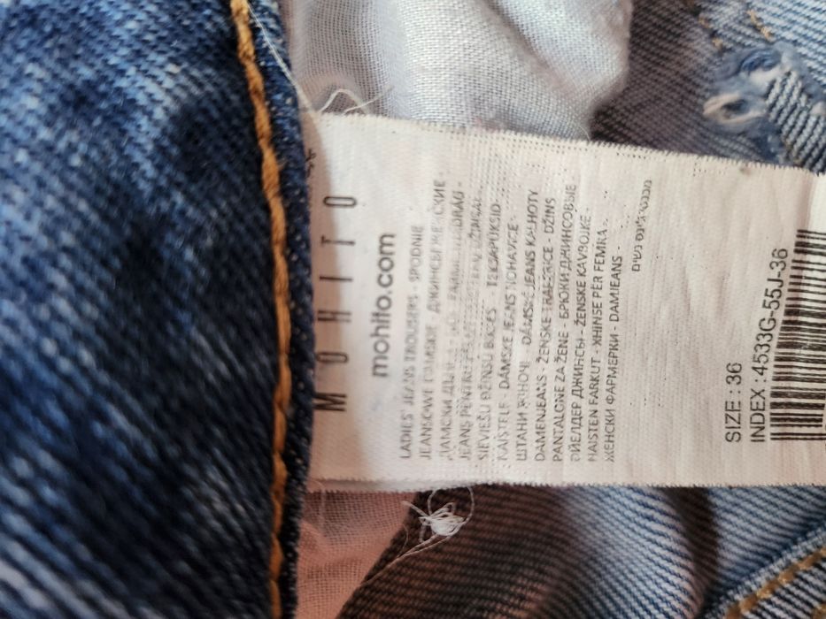 Дамски дънки Mohito