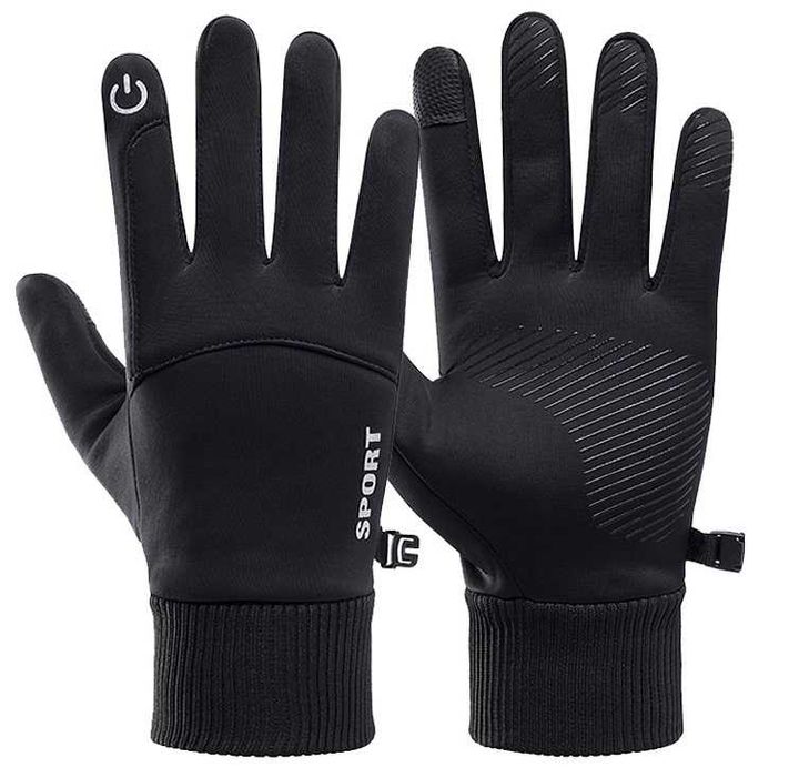 Перчатки зимние из флиса