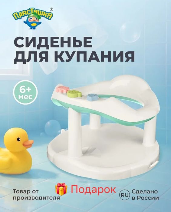 Продам коляску Anex m/type 2 в 1 + подарок