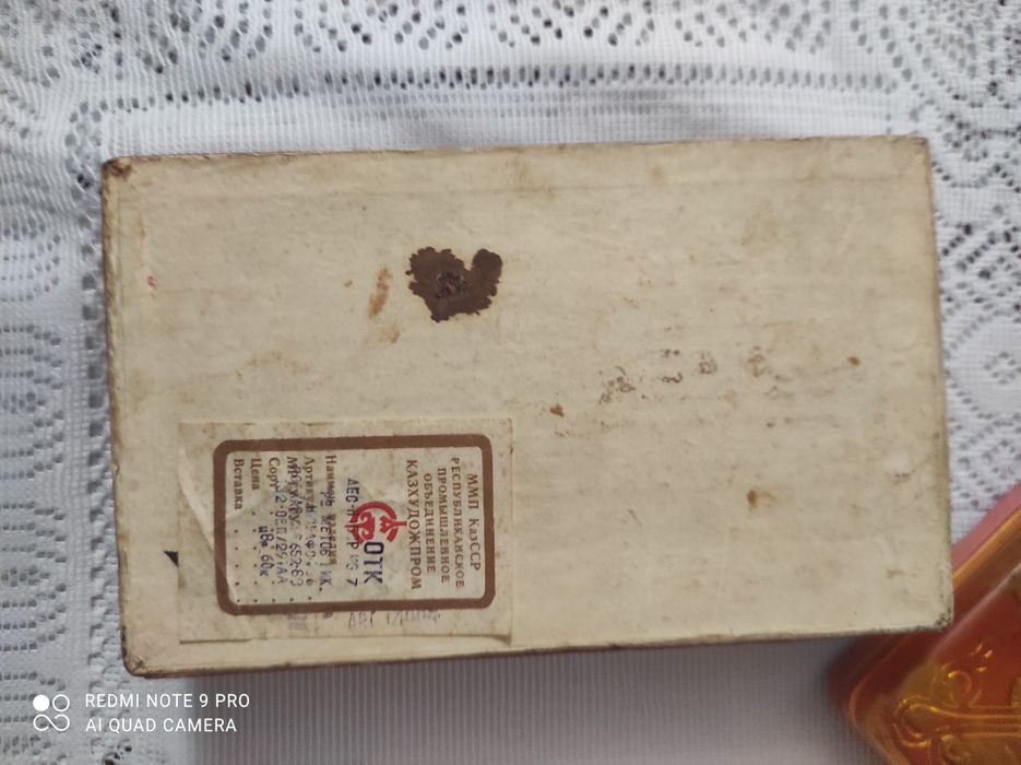 Столовые наборы мелхиор. Не пользовались.