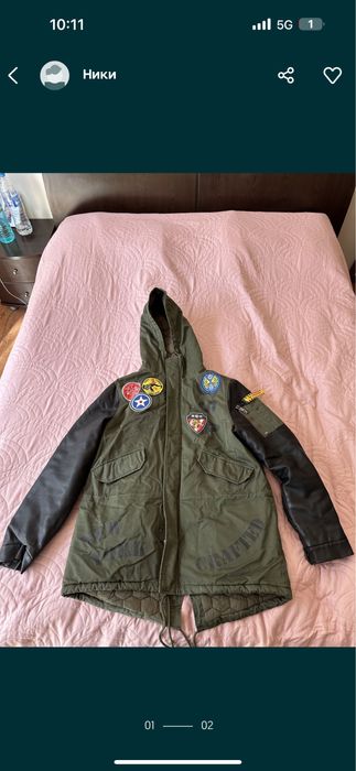 Мъжко яке TopGun