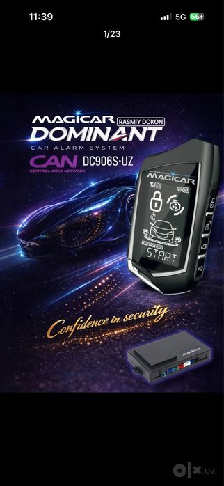 Magicar DC906 CAN