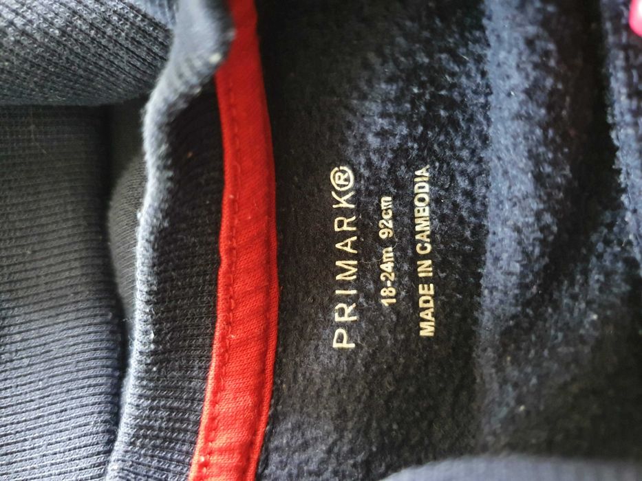 Бебешки/Детски дрешки 18-24м