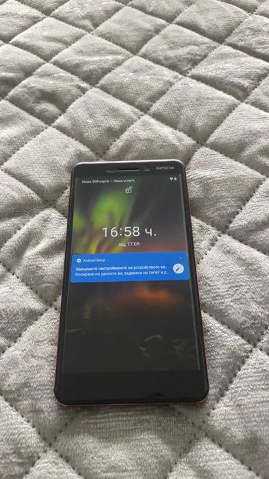 Nokia 6.1 2018 dual sim