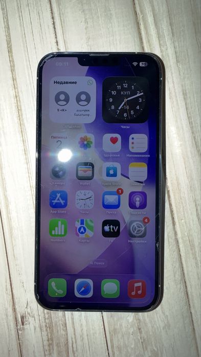 iPhone 13 Pro Max 256 GB — White