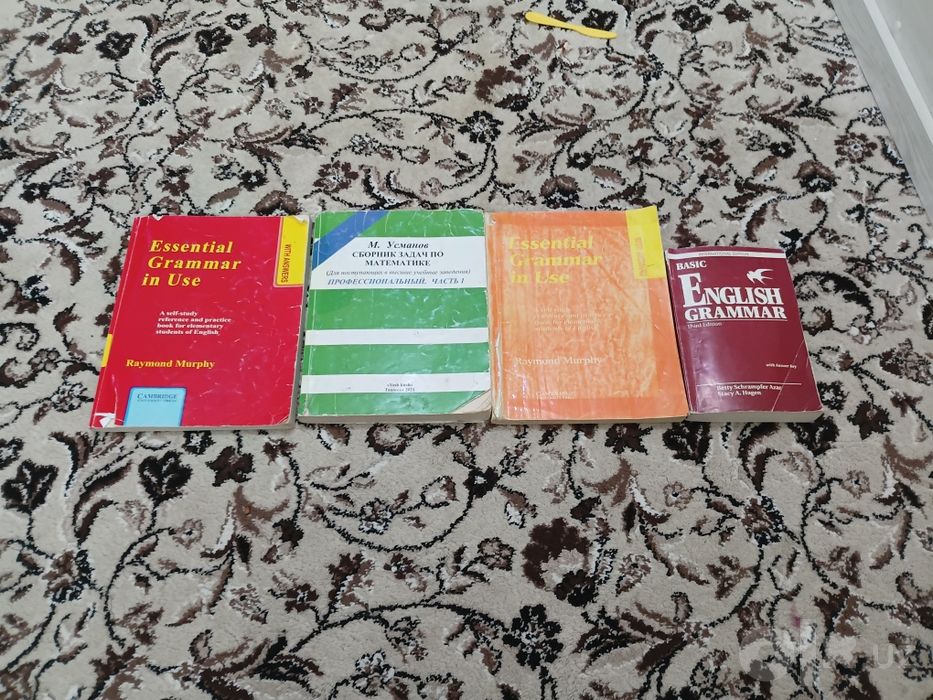 Usmanov, Murphy, Basic English Gram