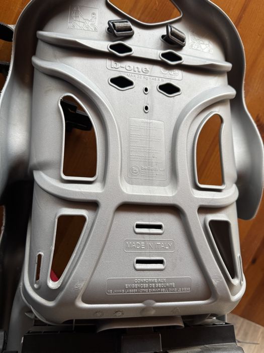 Децко столче за колело