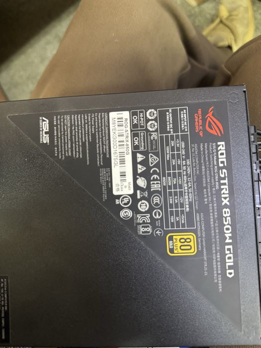 Блок питания ASUS ROG STRIX 850W GOLD