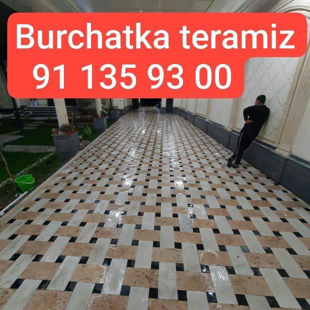 Бурчатка устаси Хамйанбоб нархда