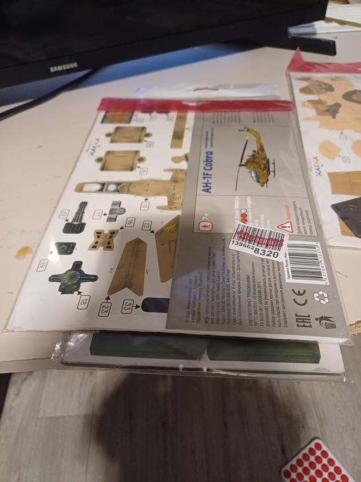 Продам срочно,,,