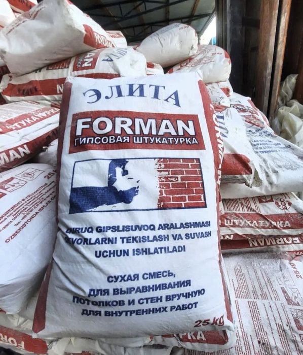 Rotband, rodband, rodbin, ротбанд, родбанд, кнауф элита родбин