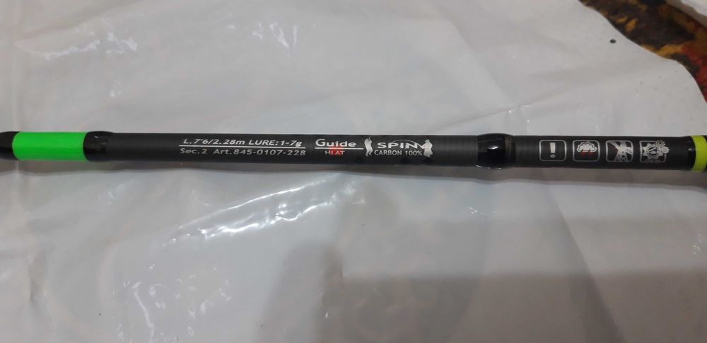 Кармок удочка спиннинг спининг