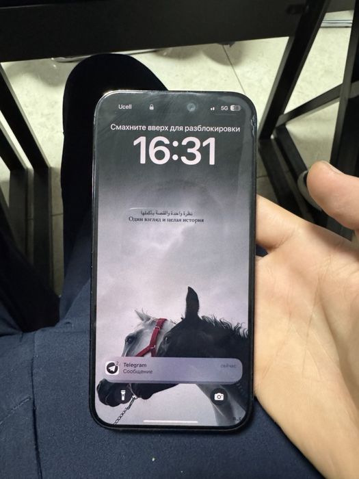 iphone 14 pro max 256g