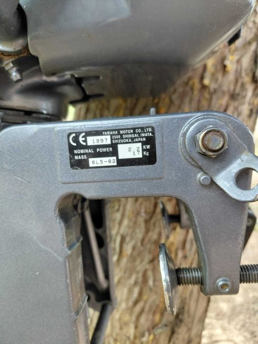 Motor barca 3 cp YAMAHA MALTA