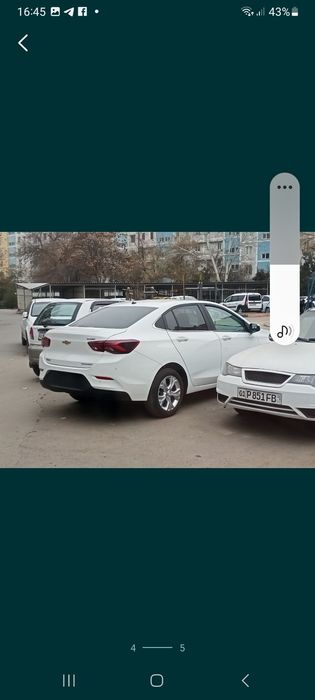 Оникс пемер 2025 2/ 6 позиция