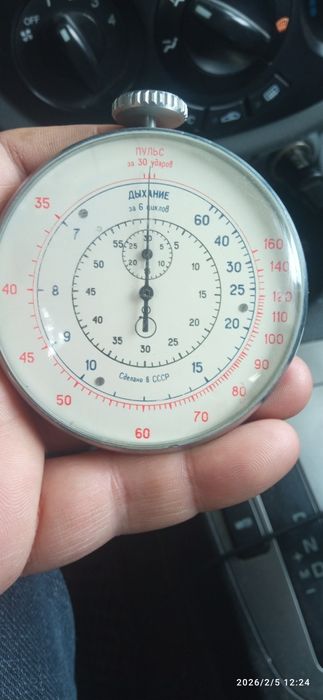 Секундомер Советский