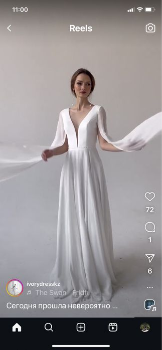 Свадебное платье ( продажа, прокат)