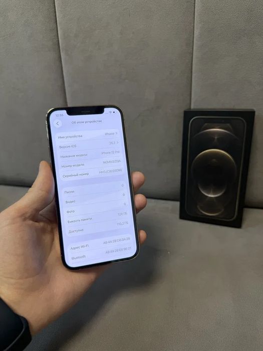 IPhone 12 Pro Продам Айфон 12 Про