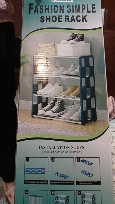 Стелаж за обувки