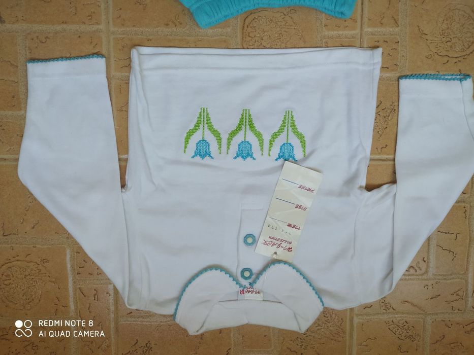 Костюм - кофта и штаны на 1,5-2 года