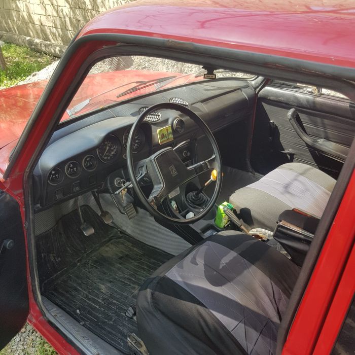 Жигули 2102 сотилади