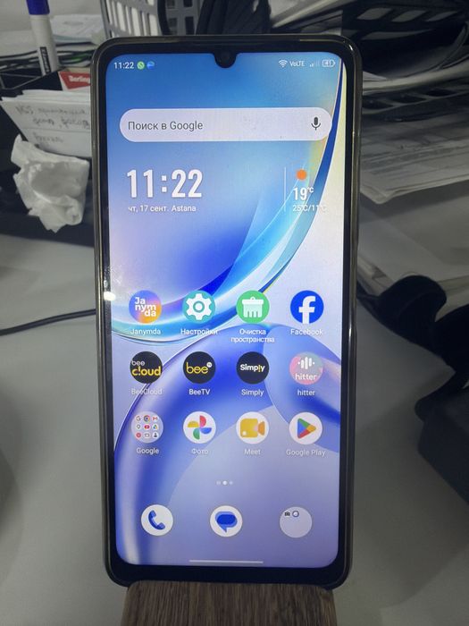 Продам телефон ZTE б/у
