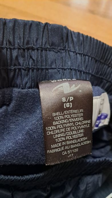 Pantaloni antiumezeala si frig, ski pt 6 ani