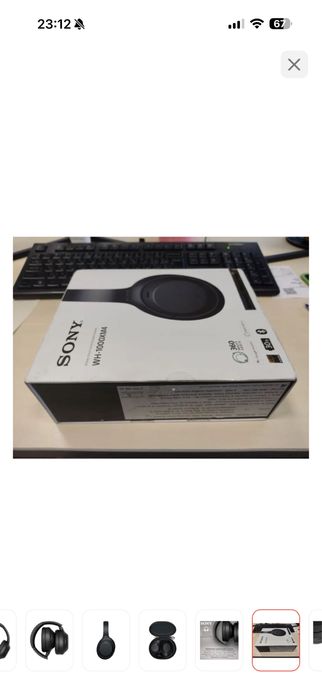 Продам наушники sony WH-1000XM4