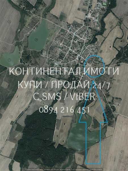 Едноетажна стара къща 60м2 с двор 900м2 с гараж - код 61809