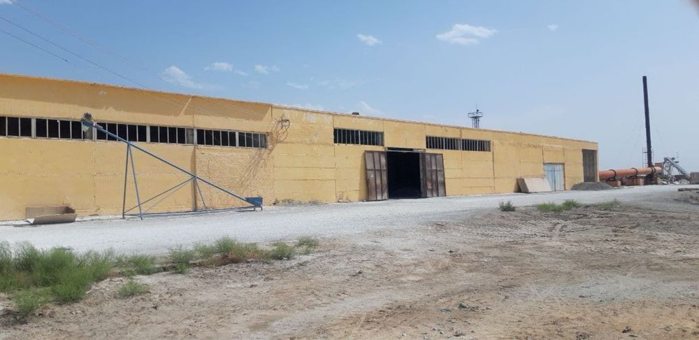 Производственные здания и сооружения, Складские помещения, Промзона