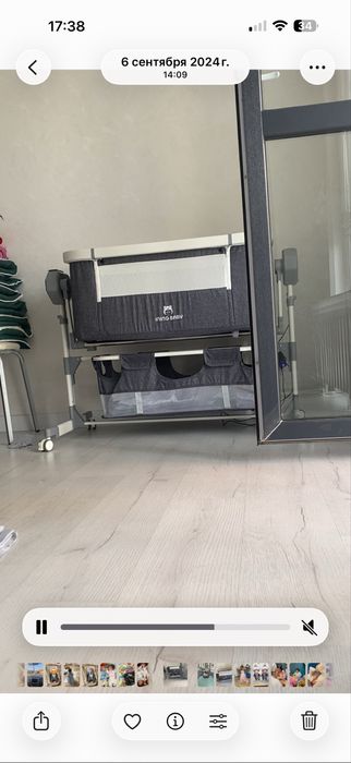 Манеж детский электронный