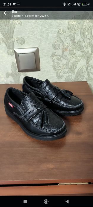 Продам туфли для мальчика.