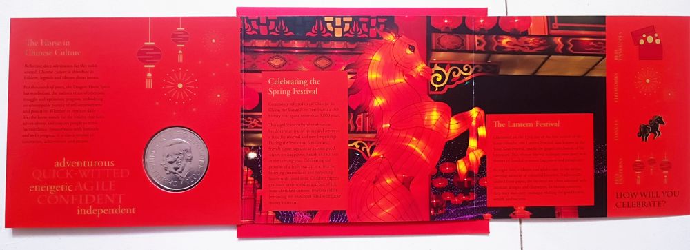 Монета година на коня 2026 (28,28 г CuNi)