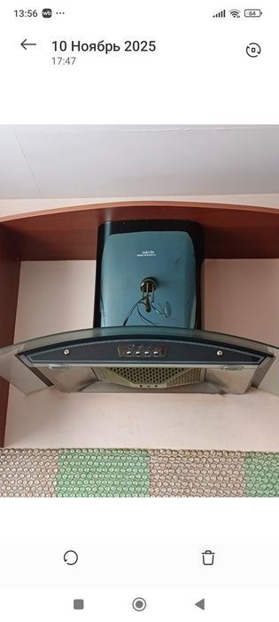 Вытяжка продается