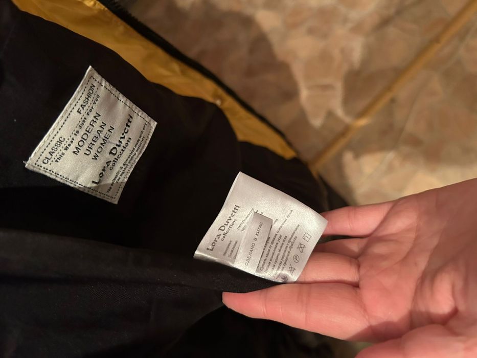 Куртка lora duvetti